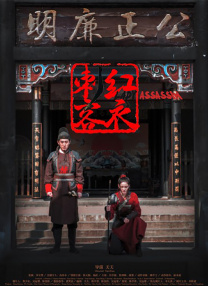 欧美午夜视频